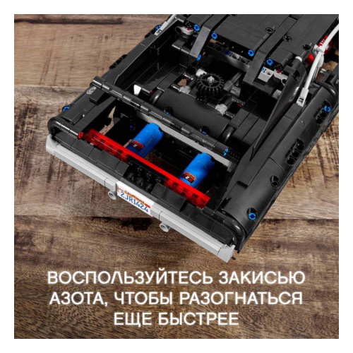 Lego technic машина торетто