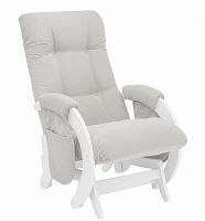Кресло для кормления и укачивания Milli Smile с карманами / цвет Молочный дуб, ткань Verona Light Grey					
