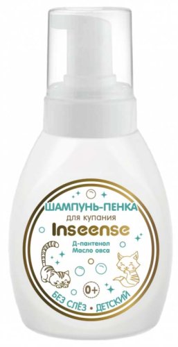 Inseense Шампунь-пенка для купания, 250 мл