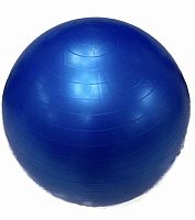 Мяч для фитнеса надувной					