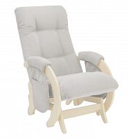 Кресло для кормления и укачивания Milli Smile с карманами / цвет Шампань  дуб, ткань Verona Light Grey					