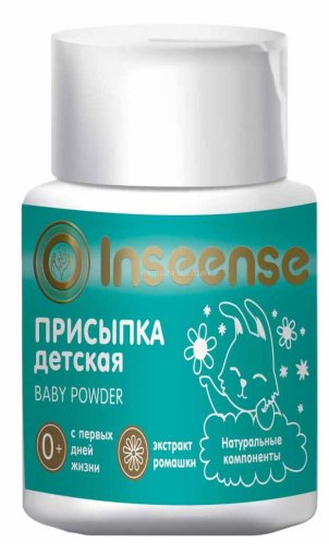 Inseense Присыпка детская, 50 г