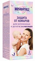 Mosquitall Молочко-спрей "Нежная защита" для беременных и детей с 3 месяцев, 100 мл					