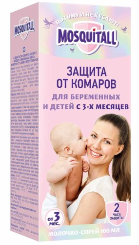 Mosquitall Молочко-спрей "Нежная защита" для беременных и детей с 3 месяцев, 100 мл