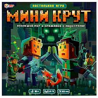 Умные игры Настольная игра "Мини-Крут", ходилка					