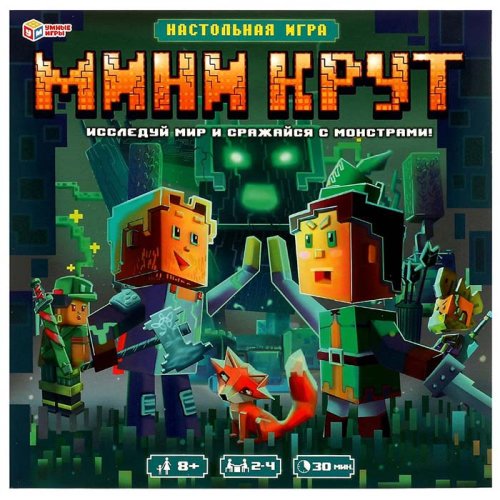 Умные игры Настольная игра "Мини-Крут", ходилка