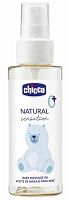 Chicco Масло массажное Natural Sensation, 100 мл