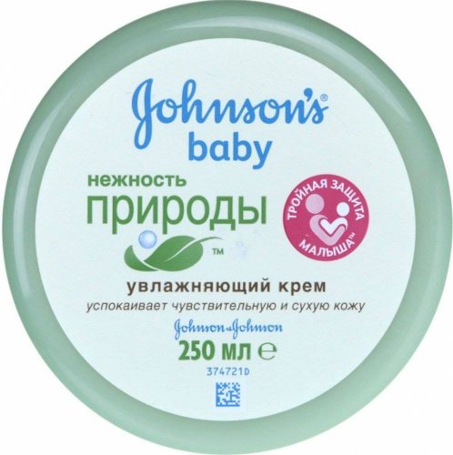 Крем увлажняющий JOHNSON’S Baby "Нежность природы", 250 мл.