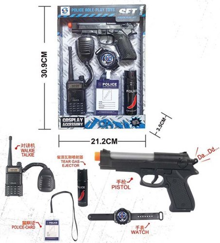 Юг-тойз Игровой набор "Полиция", с пистолетом