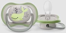 Philips Avent Соска-пустышка Ultra Air Кит силиконовая, 6-18 месяцев					