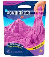 Космический песок, 2 кг / цвет фиолетовый					