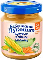Бабушкино Лукошко Пюре из кукурузы, кабачка, моркови 100г с 5 месяцев					