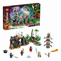 LEGO Ninjago Конструктор "Деревня Хранителей", 632 детали					