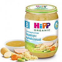 Хипп крем-суп Овощной с Индейкой и Лапшой с 8 мес 190г					