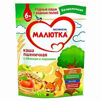 Nutricia Каша безмолочная "Малютка" пшеничная-яблоко-персик, 200 г, с 6 месяцев
