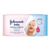 JOHNSON’S  BABY Салфетки влажные Нежная забота 64 шт					