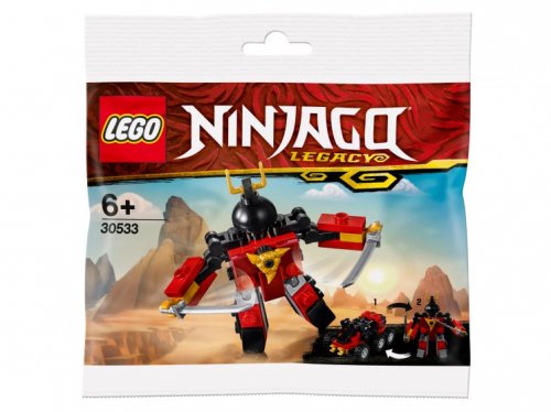 Lego Конструктор Ninjago "Самурай Икс"