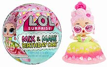L.o.l. Surprise! Кукла в шаре M&M Cake					