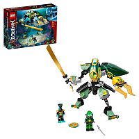 LEGO Ninjago Конструктор "Водный робот Ллойда"					