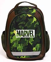 Школьный рюкзак с эргономической спинкой "Марвел" / цвет камуфляж					