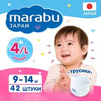 Marabu Подгузники-трусики детские, размер L (9-14 кг), 42 штуки					