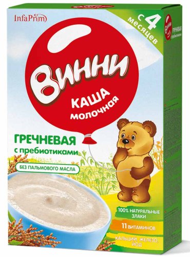 Nutrilak Каша молочная гречневая "Винни" с пребиотиками, с 4 месяцев, 200 г